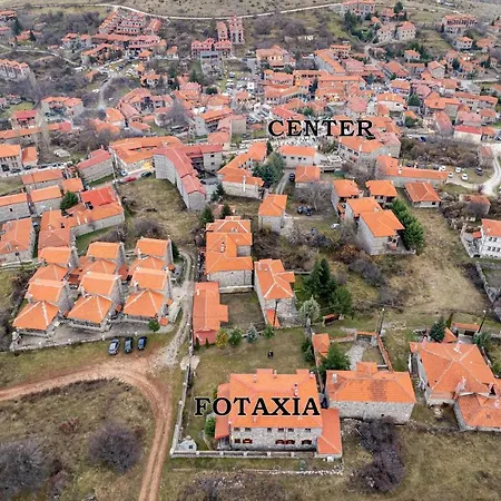φωταξία * Agios Athanasios (Pella)
